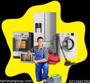 هزینه آموزش تعمیر لوازم خانگی