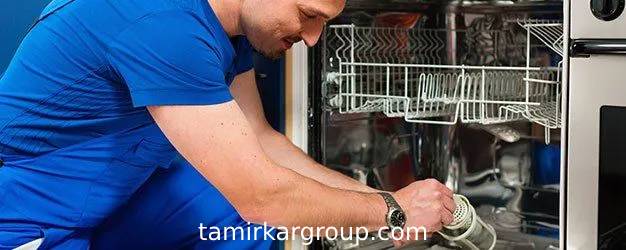ارور های ماشین ظرفشویی مجیک