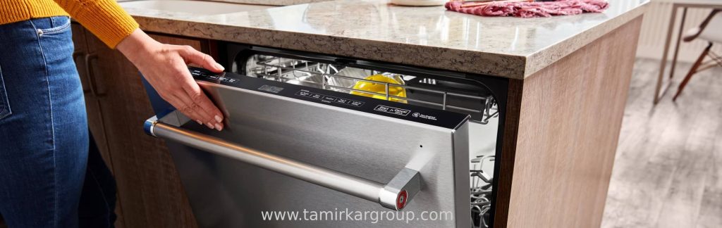 تعمیر ماشین ظرفشویی الگانس